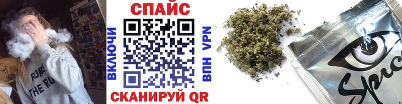 БУТИРАТ 99%  Саратов 