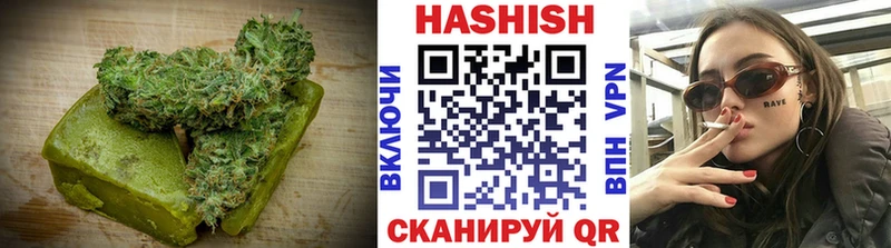 OMG tor  Саратов  Canna-Cookies конопля  где можно купить наркотик 