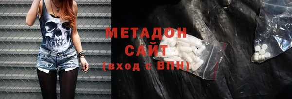 трава Михайловка