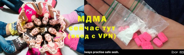 трава Михайловка