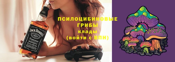 трава Михайловка