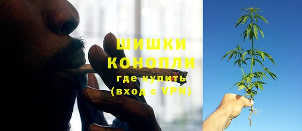 каннабис Михайловск