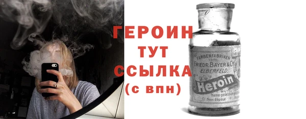 трава Михайловка