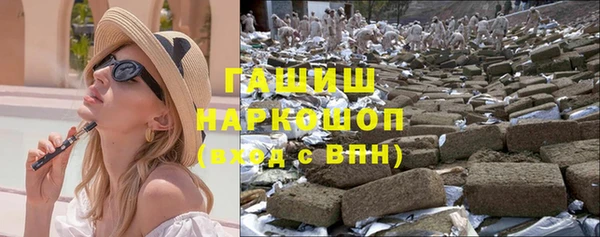 Альфа ПВП Строитель