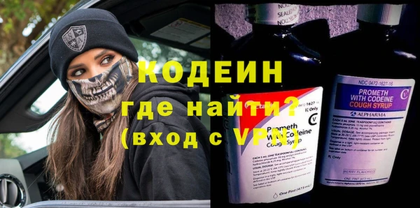 каннабис Михайловск