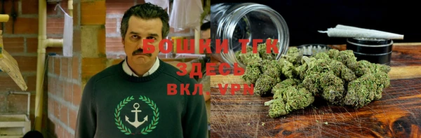 трава Михайловка