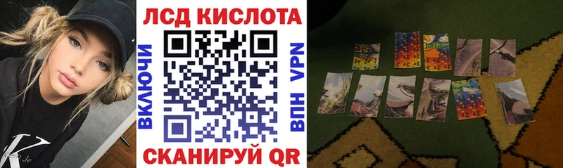 shop формула  как найти наркотики  Саратов  Наркотические марки 1,5мг 