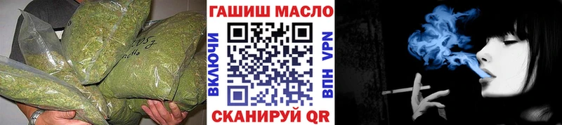 Дистиллят ТГК концентрат  mega ТОР  Саратов 
