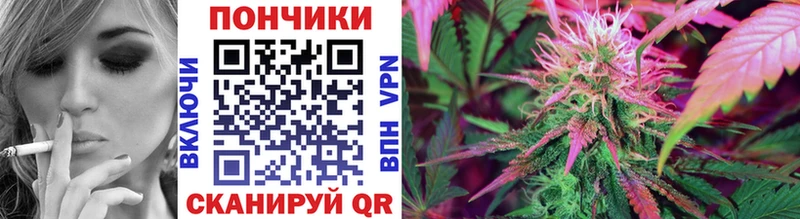 Марихуана THC 21%  Саратов 
